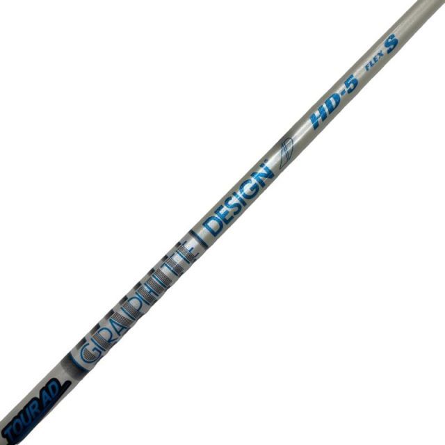 【中古】 テーラーメイドスリーブ付き(Qi4D系) グラファイトデザインドライバー用 シャフト Tour AD HD-5 (フレックスS)Bランク ゴルフクラブ