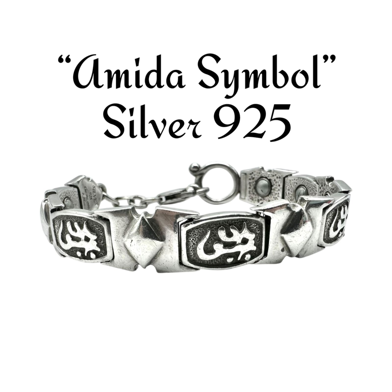 【阿弥陀如来】 キリーク 梵字 Silver 925 刻印 Vintage Design Bracelet シルバー ベルト ブレスレット ゲルマニウム 41g 超重厚 仏教 スピリチュアル ご利益