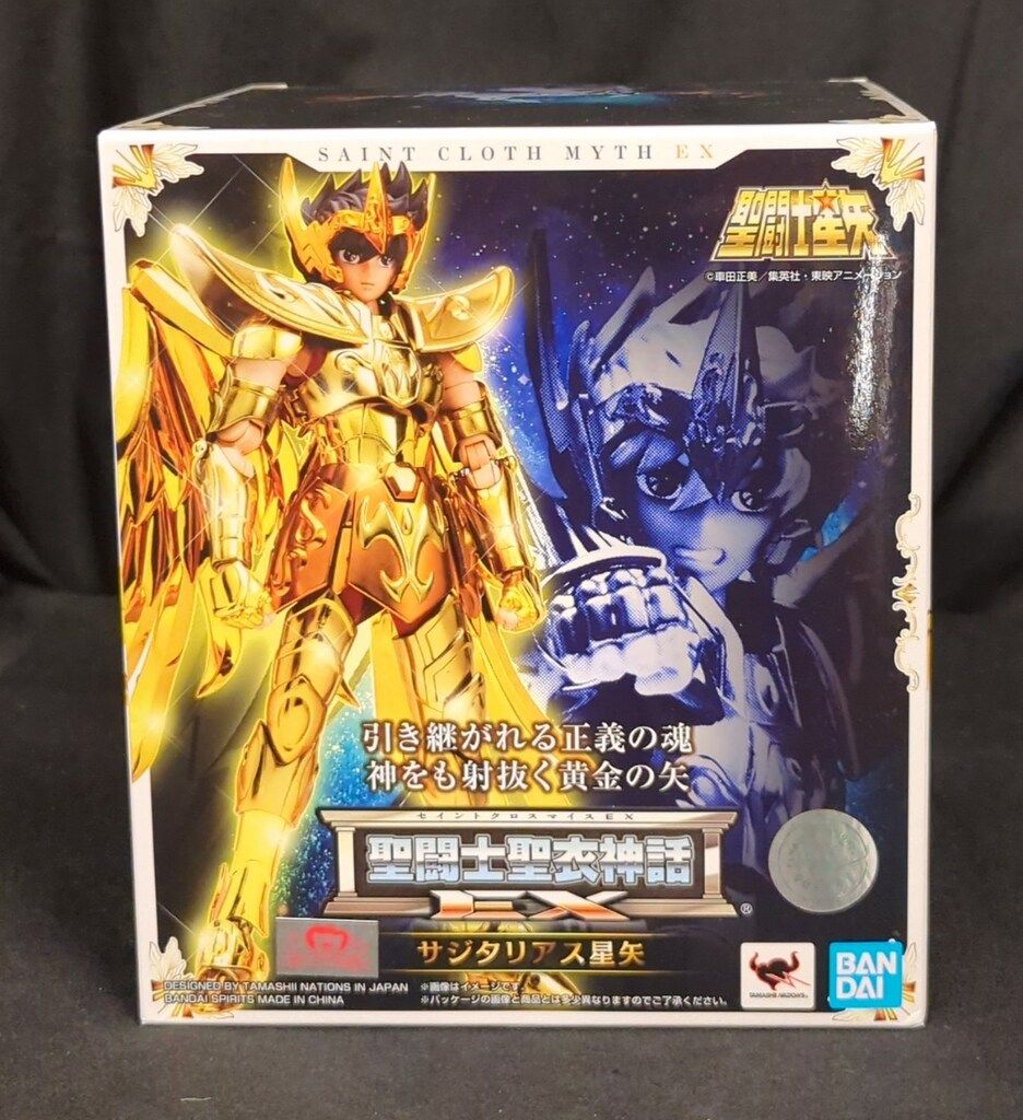 BANDAISPIRITS 聖闘士聖衣神話EX 車田正美 サジタリアス星矢