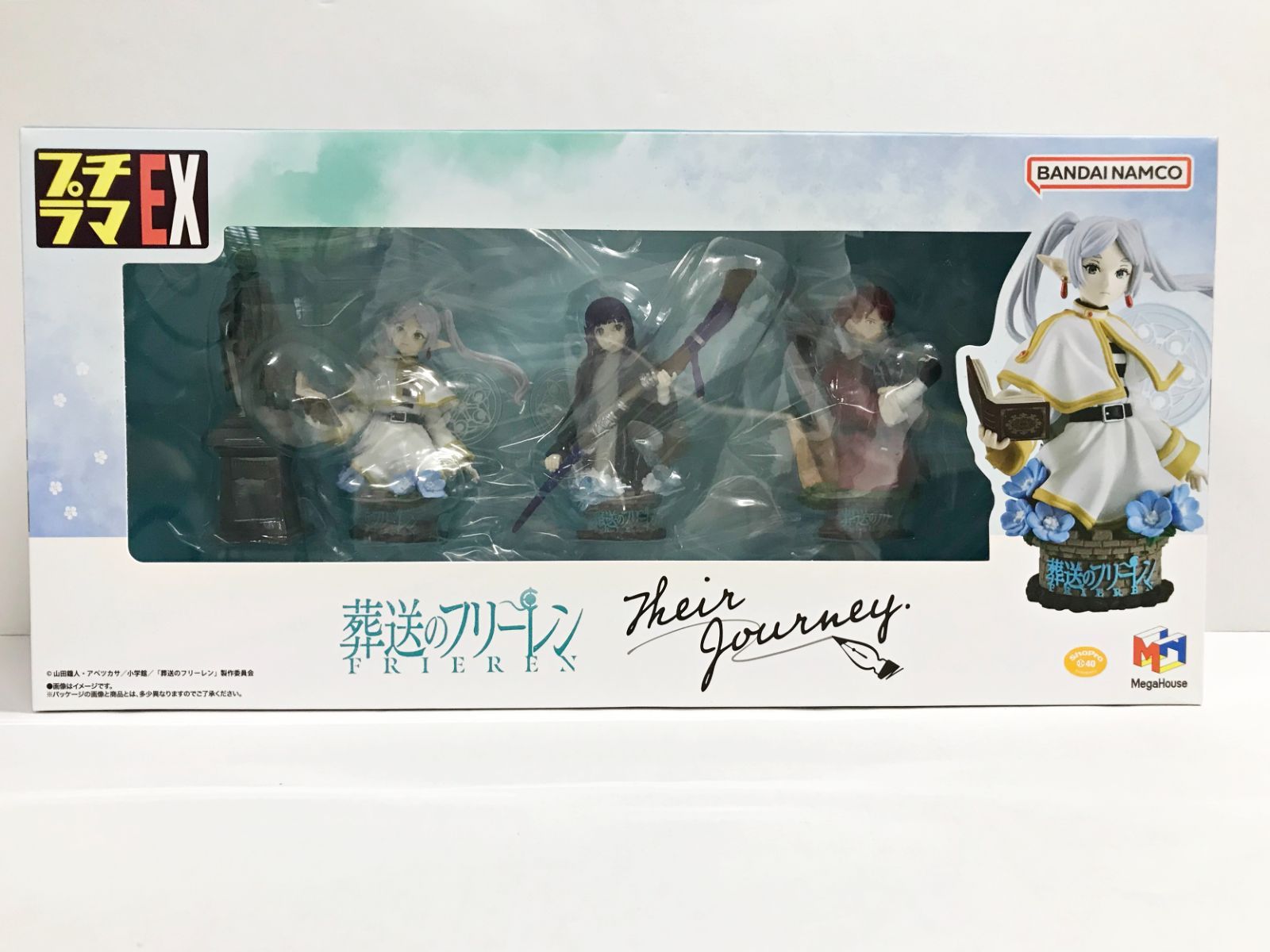 29.【未開封】プチラマEX 葬送のフリーレン Their Journey. フィギュア (テープ2度貼り有)【併売品】