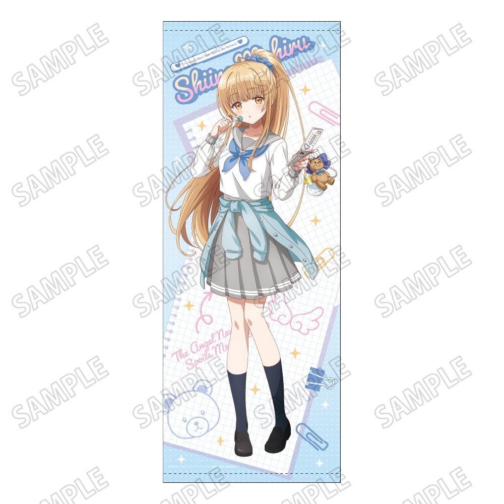 【予約販売/Pre-Order】お隣の天使様にいつの間にか駄目人間にされていた件2 描き下ろし等身大タペストリー 1 新品 未開封品 正規品 【メディコス・エンタテインメント】 7,128円