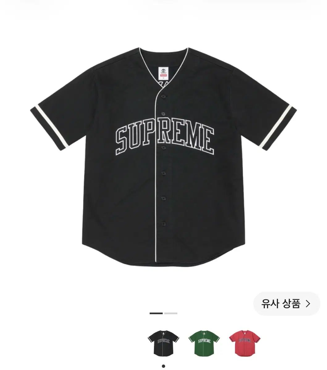 Supreme × Timberland ベースボール ジャージ ブラック - 23SS (Mサイズ)
