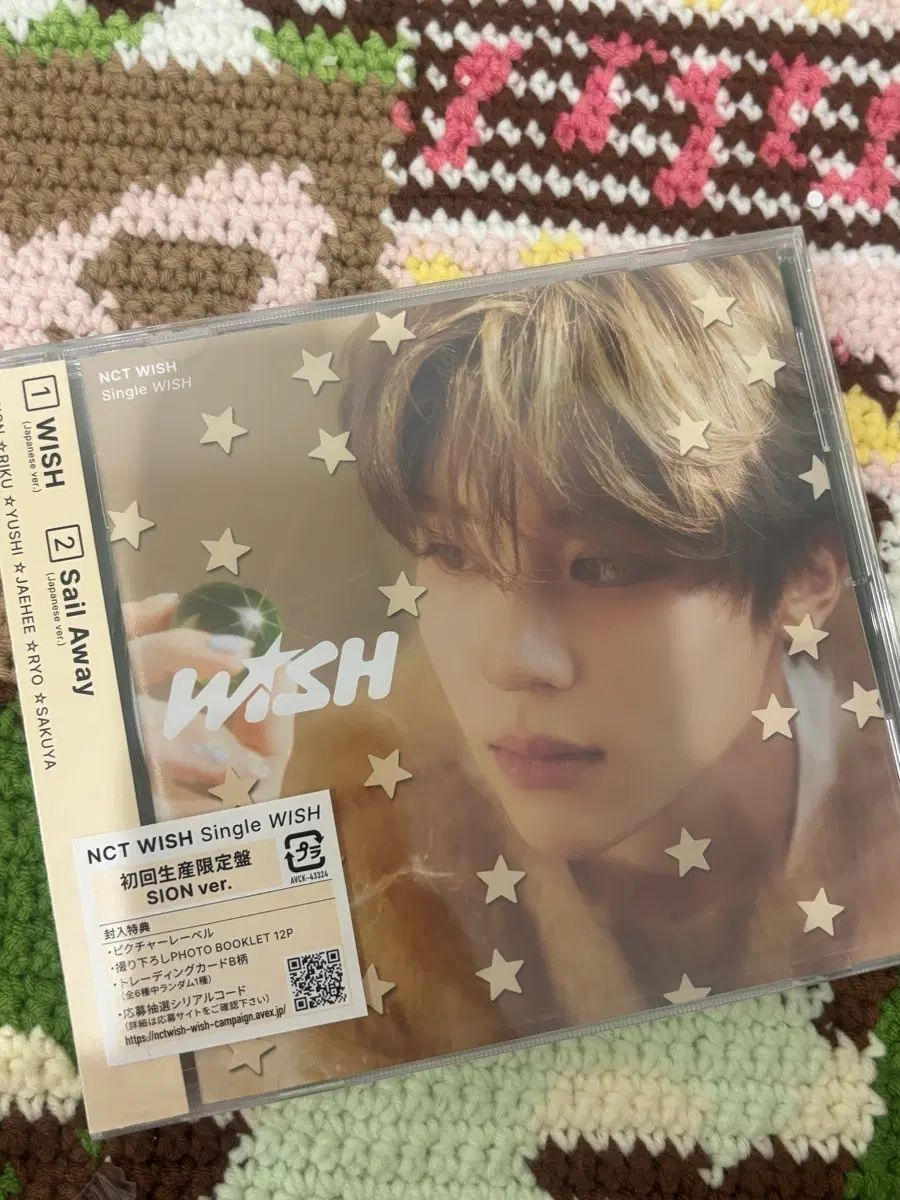 NCT WISH エンシティ ウィッシュ 日本版 シオン (未開封) 6,728円