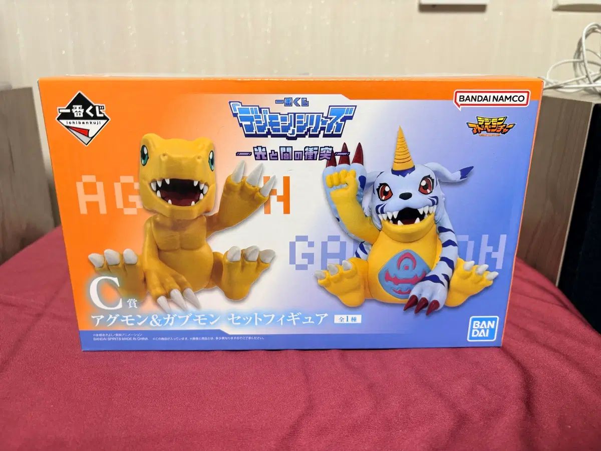 未開封) 一番くじ デジタルモンスター C賞 アグモン&POPPYモン(ガブモン)