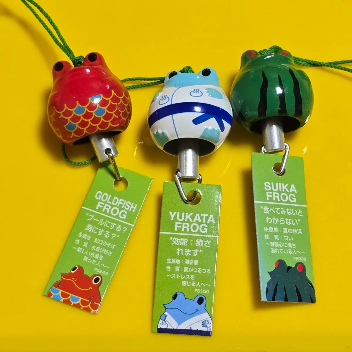 プロローグスタイル 風景 WHOリング スイカ 金魚 浴衣 新品 まとめ