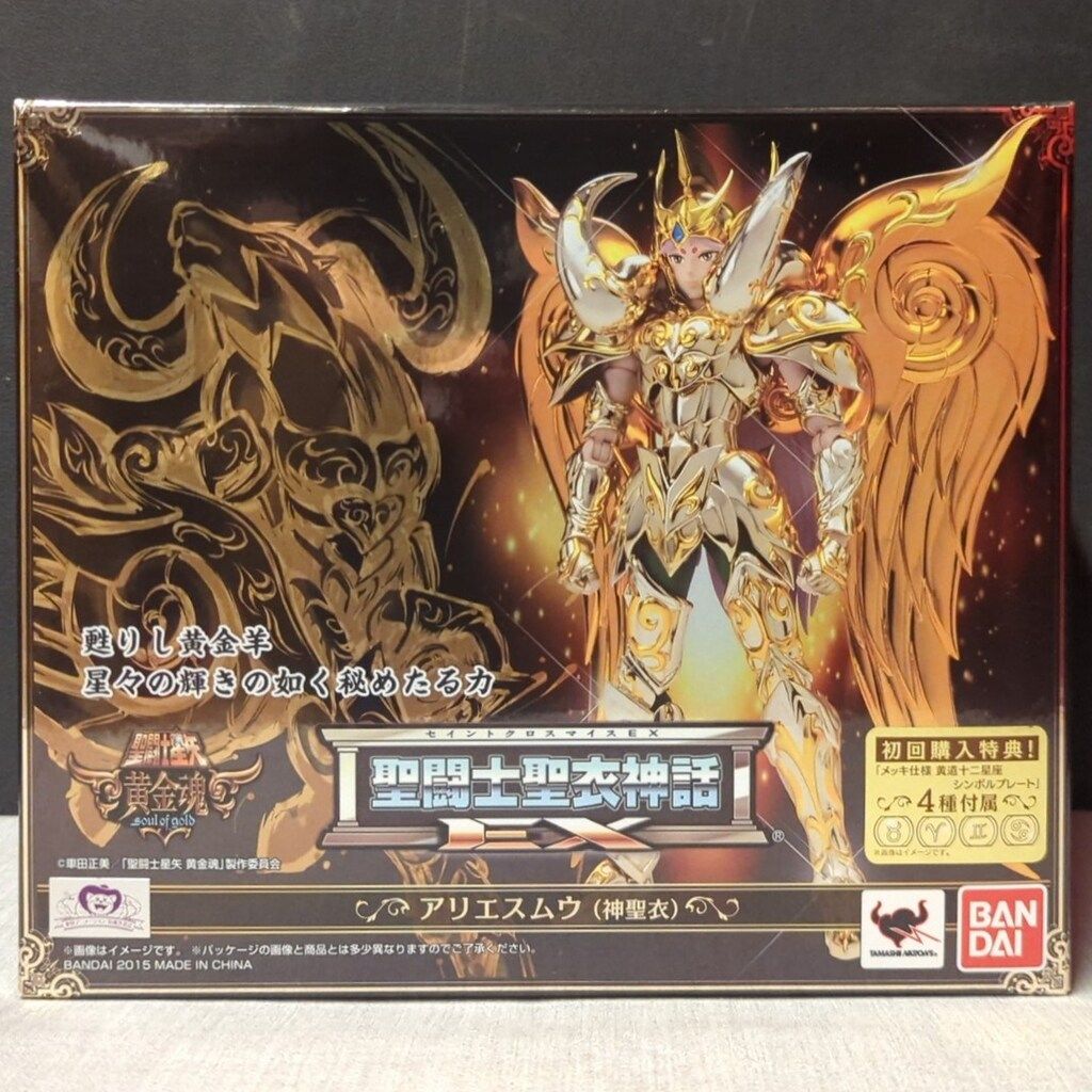 BANDAI 聖闘士聖衣神話EX 車田正美 アリエス ムウ (神聖衣)/ゴッドクロス/初回特典付