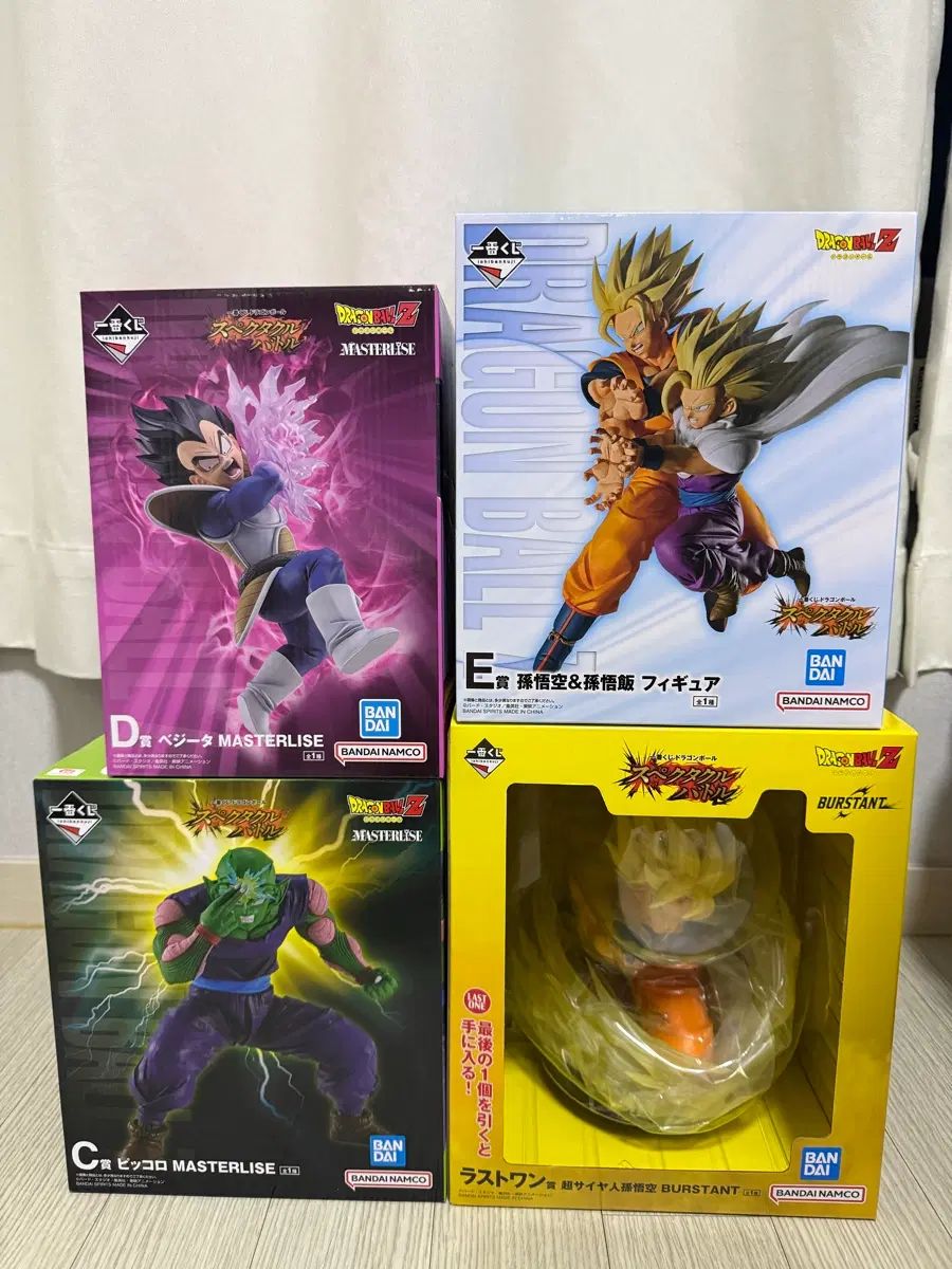 ドラゴンボール 一番くじ スペクタクル (C D E ラストワン)