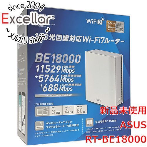 [bn:18] ASUS　Wi-Fiルーター　RT-BE18000