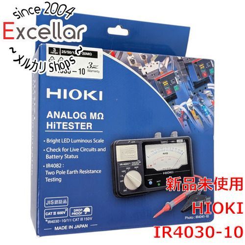 [bn:11] HIOKI　アナログ絶縁抵抗計 3レンジ テストリードL9787付属　IR4030-10