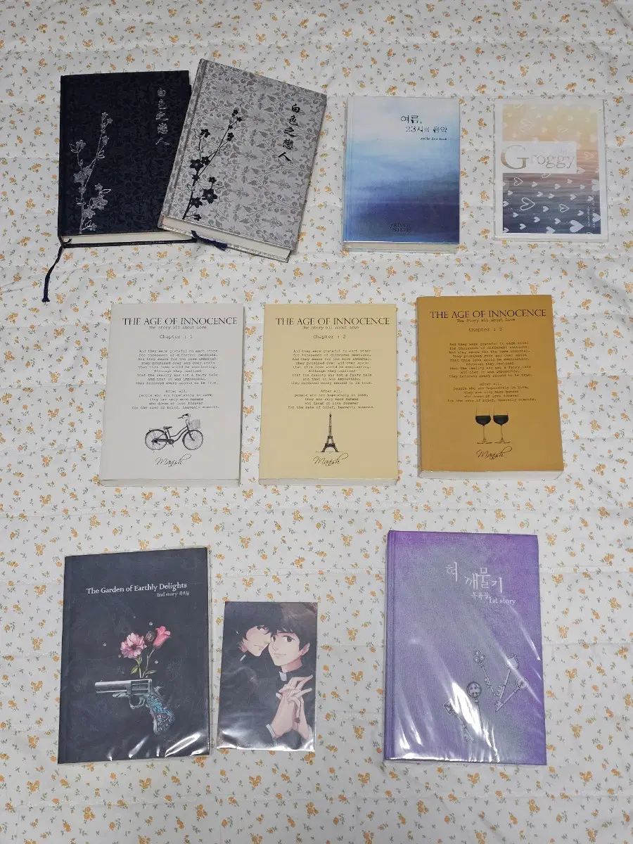 TVXQ（東方神起）FAN BOOK 出品