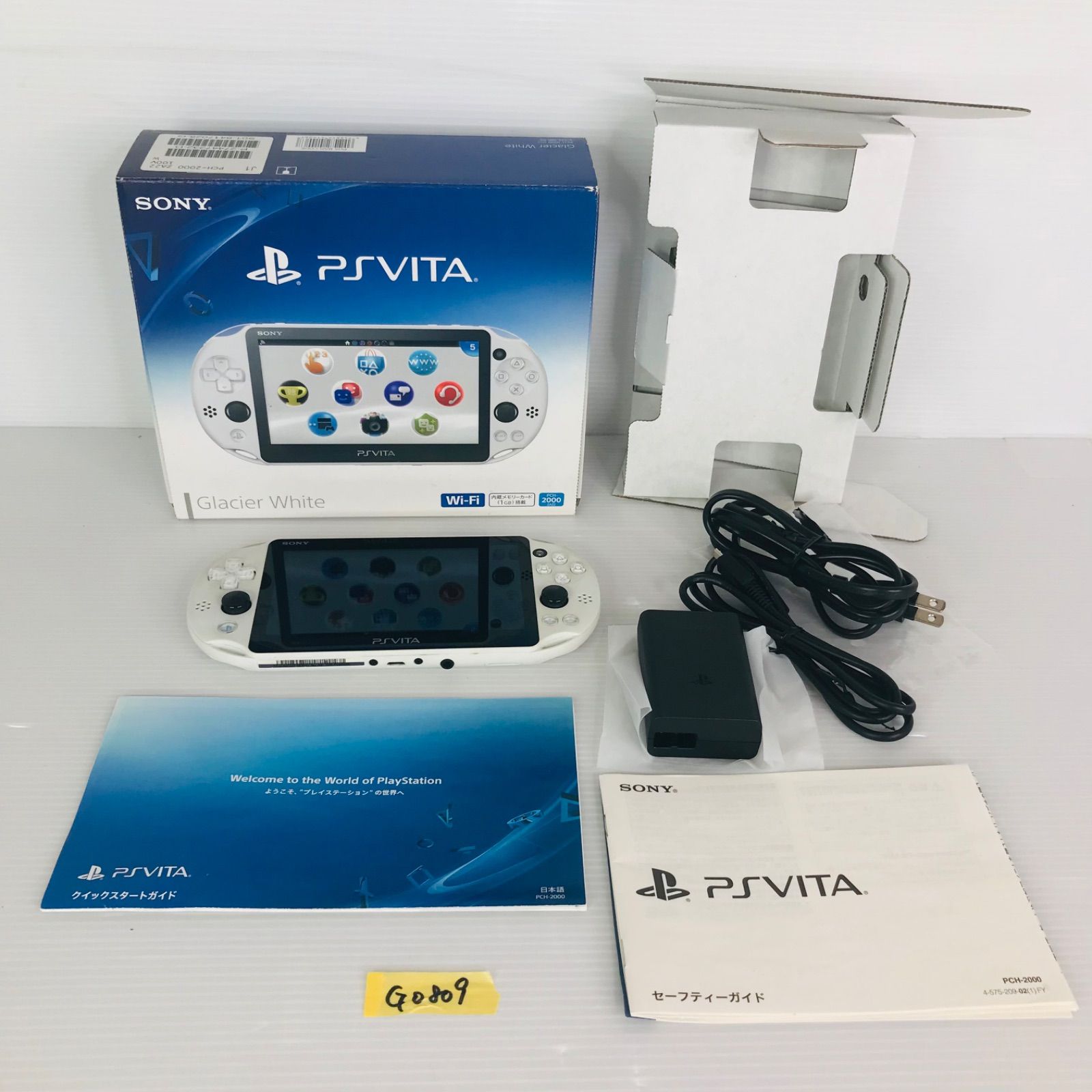 【G0809】完品 PCH-2000 ZA22 グレイシャーホワイト