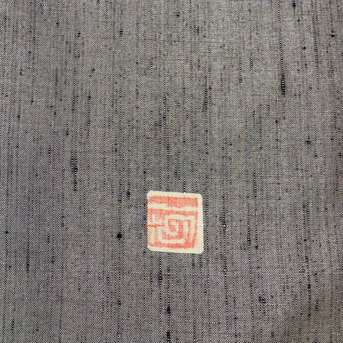 名古屋帯 名品 大脇一心 落款 紬地 草花 波頭 灰茶 正絹 【中古】