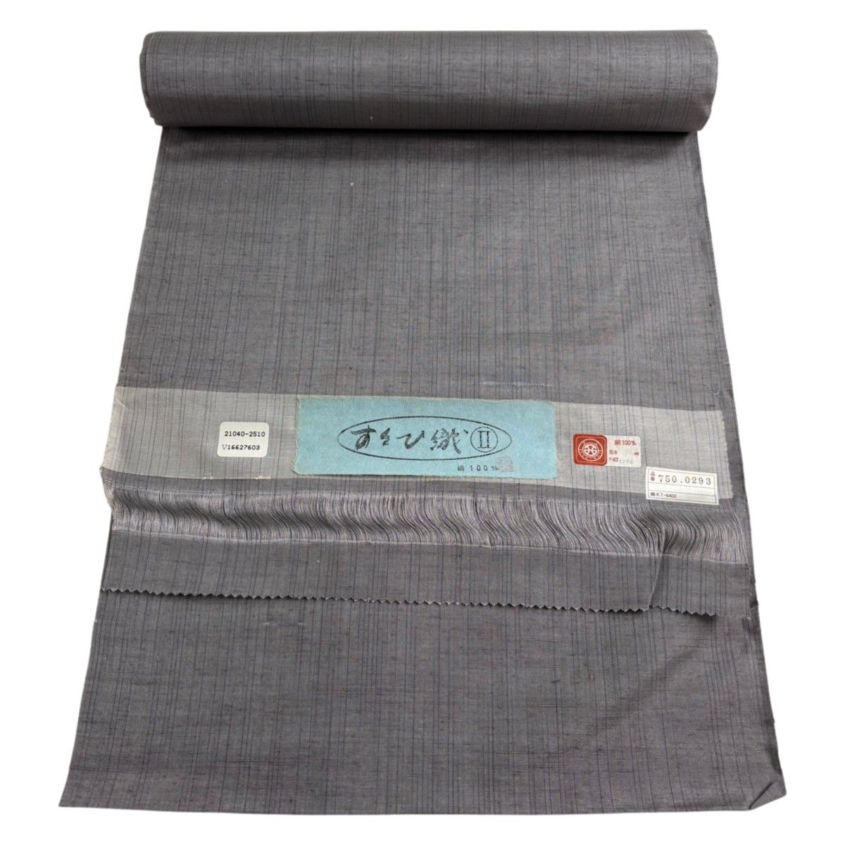 反物 秀品 紬 縞 灰色 正絹 【中古】