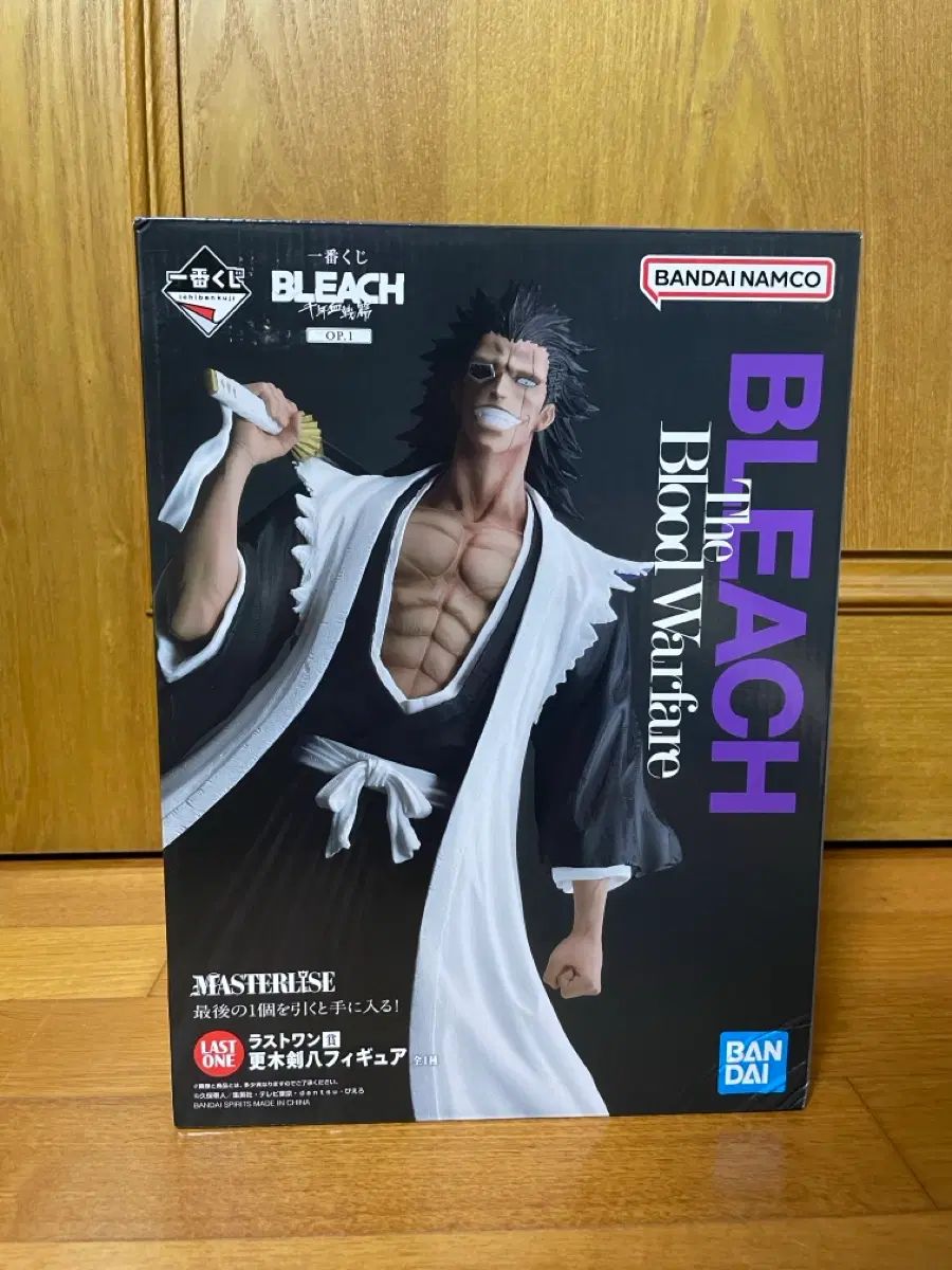 BLEACH(ブリーチ)一番くじ ザラキ(ZARA)ケン(龍宮寺 堅) ラストワン フィギュア