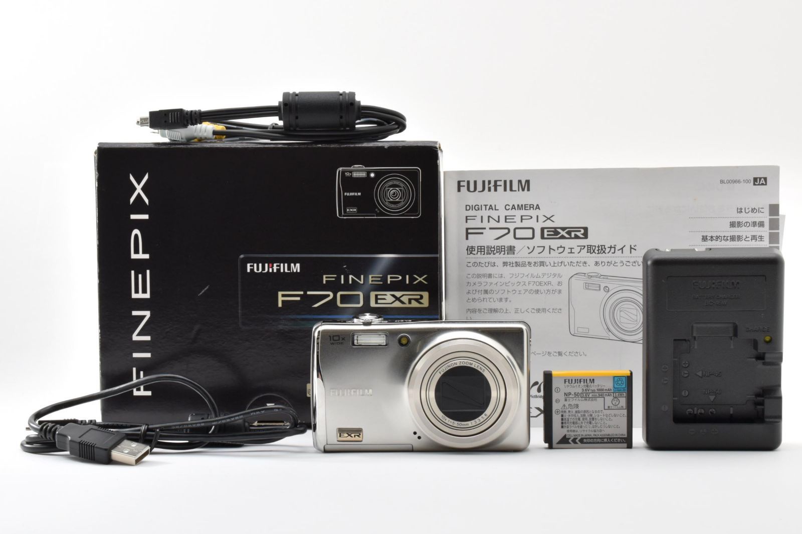【返品保証】並品｜FUJIFILM 富士フイルム Finepix F70EXR シルバー コンパクトデジタルカメラ #C260731-08