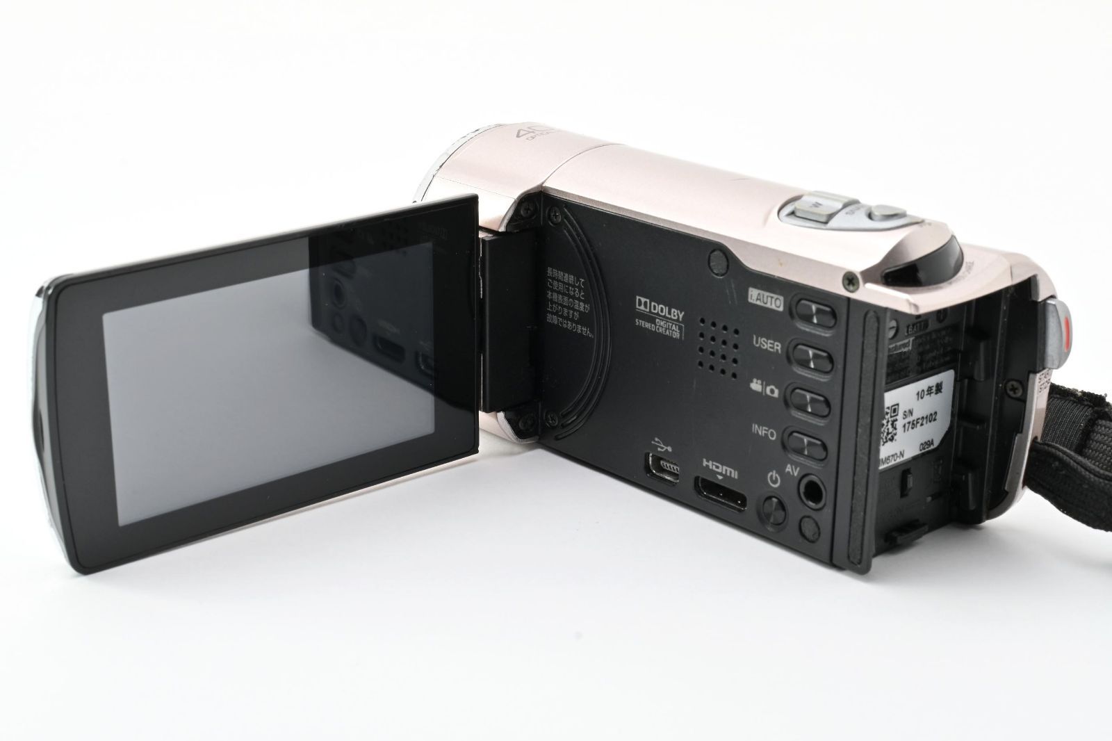 ★良品★ ビクター JVC GZ-HM670 ピンク #5599W0833