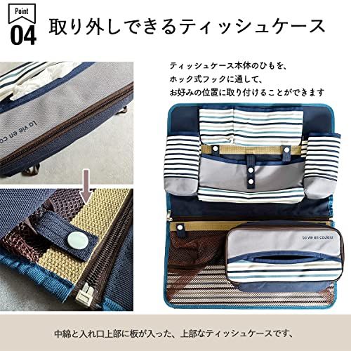 ドライブポケット 車 収納 シートポケット シートバックポケット 食事トレイ付き おしゃれ車内収納 2WAYバッグタイプ ブルー AF1495t