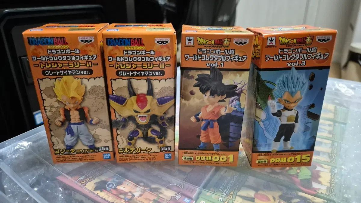 ドラゴンボール ワールドコレクタブル 4種 (未開封) 10,595円