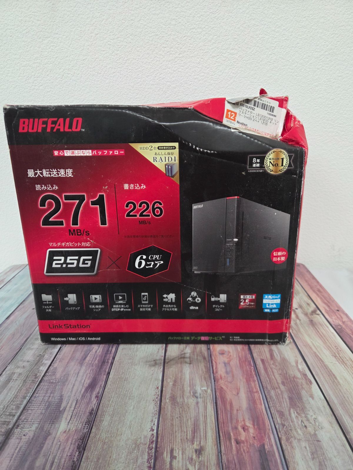 バッファロー BUFFALO リンクステーション NAS 12TB LS720D1202