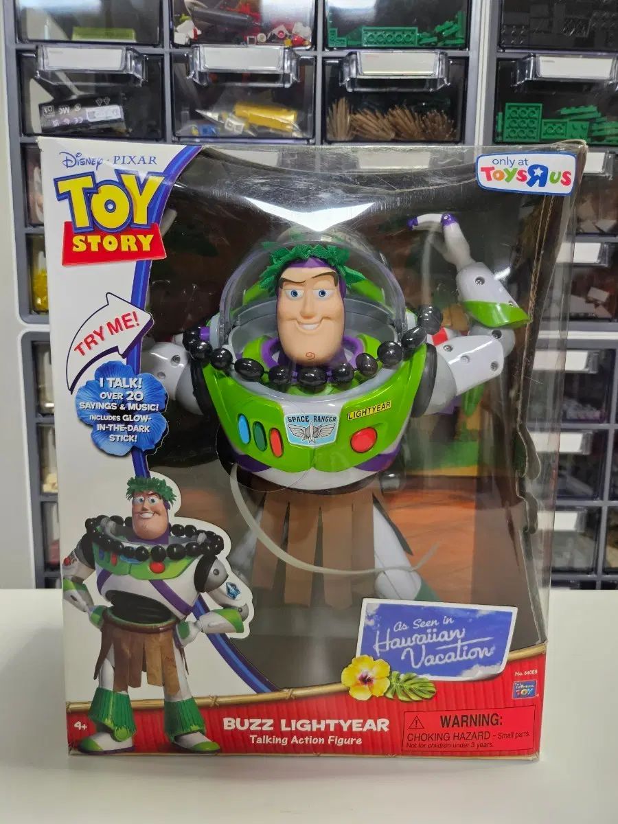 トイストーリー 씽크웨이 ハワイアン バズ 出品