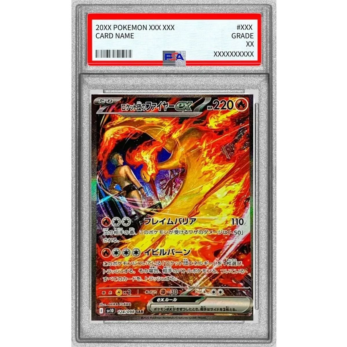 PSA 10 Team Rocket's Moltres ex SAR 124/098 Pokemon card listing on Mercari