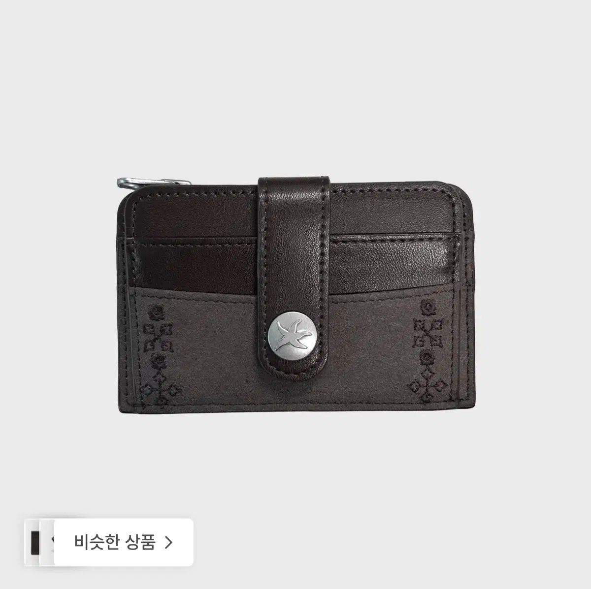 더콜디스모먼트 財布 TCM suade buckle card wallet (brown) 7,660円