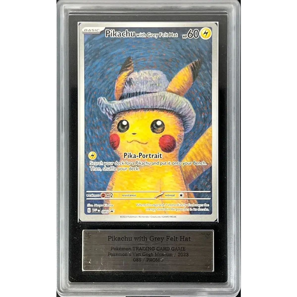 PSA10鑑定済〕エーフィex【SAR】{211/187} 【公式通販】