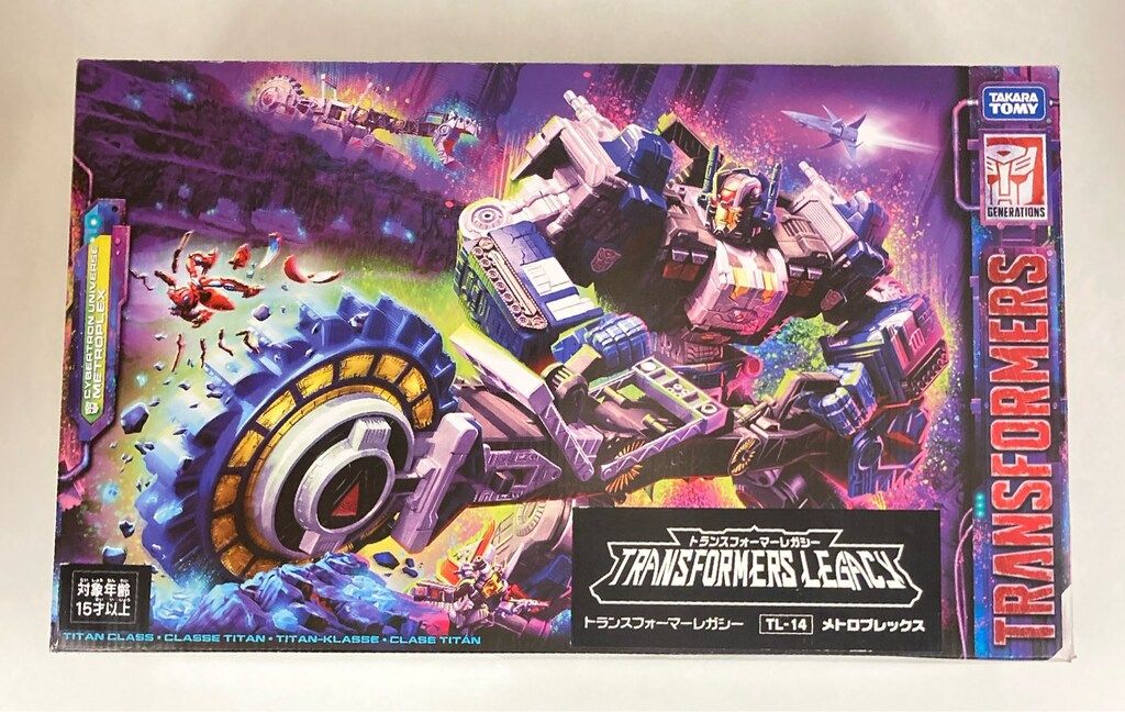 タカラトミー レガシー メトロプレックス TL14 12,282円