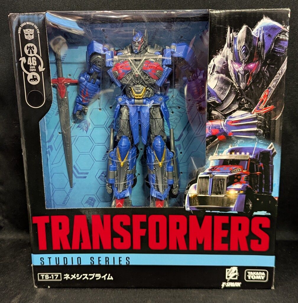 タカラトミー トランスフォーマー ムービー ネメシスプライム TS17