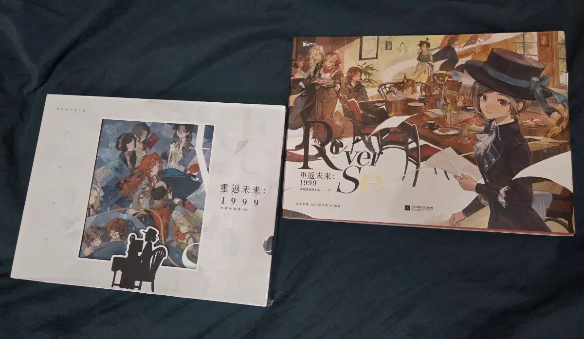 リバース1999 イラスト集(アートブック) vol 1 1 + 3 セット 出品 11,147円