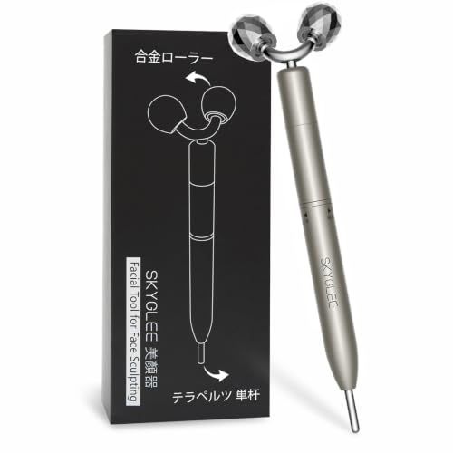 フェイス マッサージローラー ツボ押し バネ式 Y字型美容ローラー 美顔器 コリほぐし ポスポス 筋膜リリース フェイスライン クマ 目元ケア 表情筋 リフトアップ 3D 充電不要 ポインター ツボ押し棒 誕生日 母の日 お祝い 記念日 贈物 93b3efac
