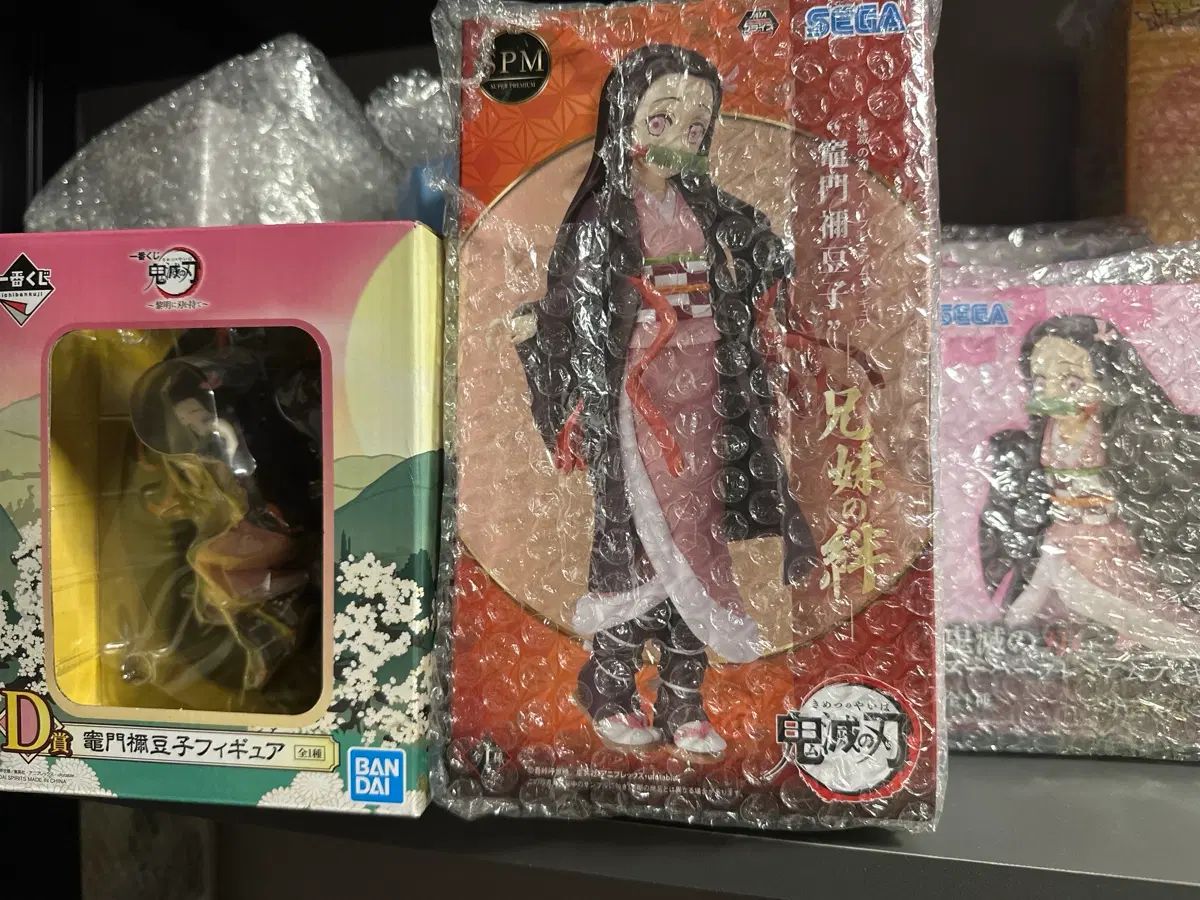 未開封 鬼滅の刃 禰豆子 フィギュア まとめ