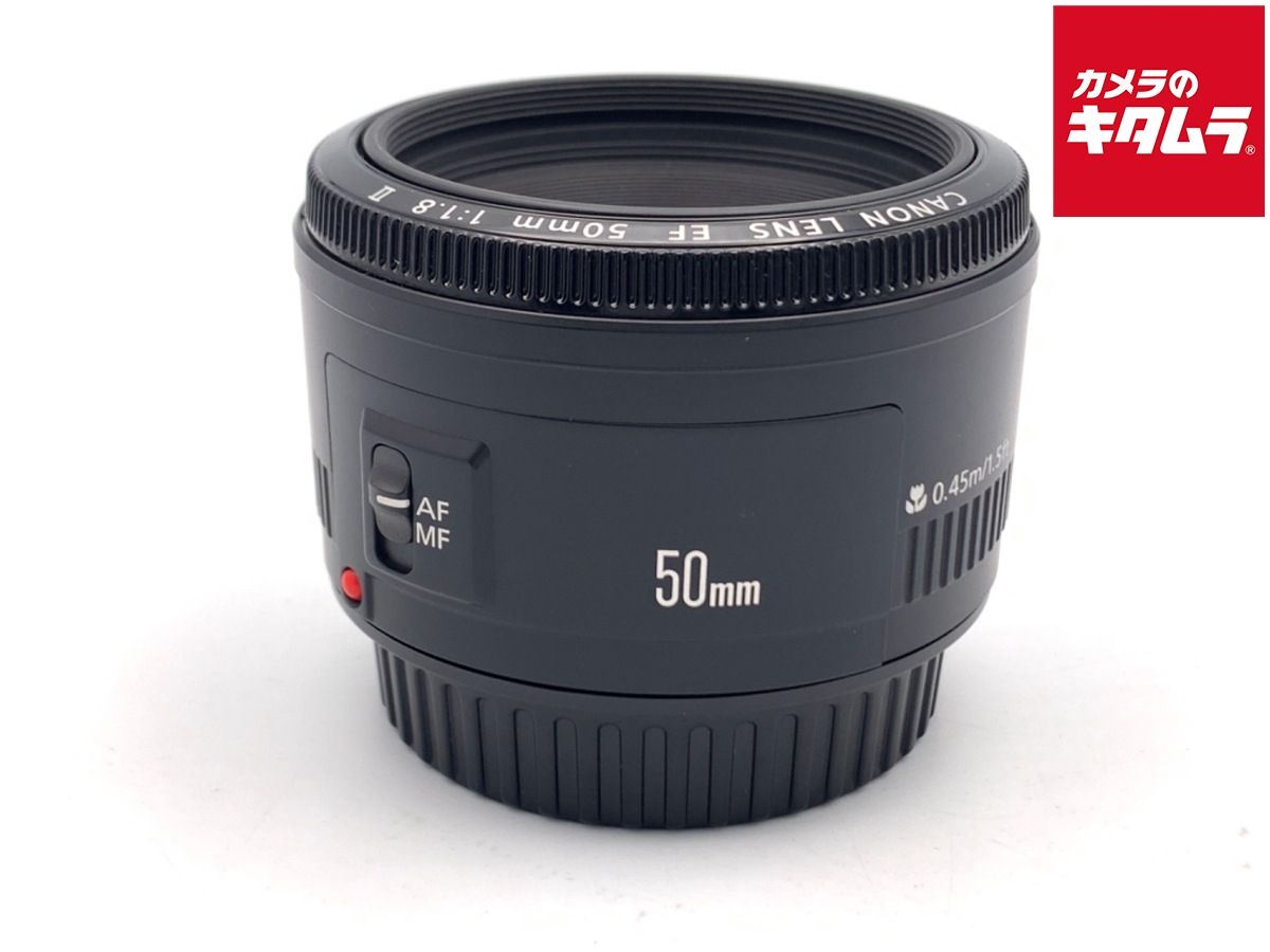 【中古】 【良品】 キヤノン EF50mm F1.8 II