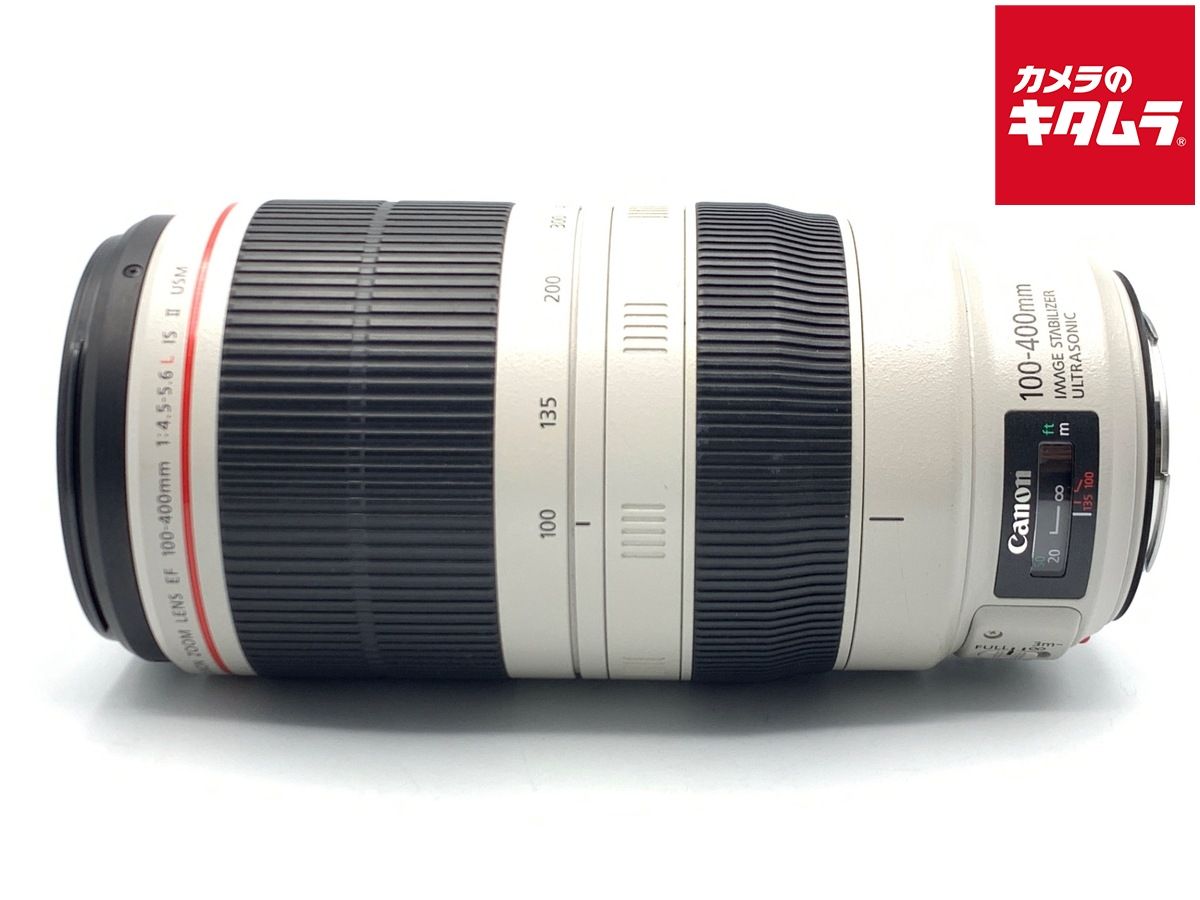 【中古】 【並品】 キヤノン EF100-400mm F4.5-5.6L IS II USM