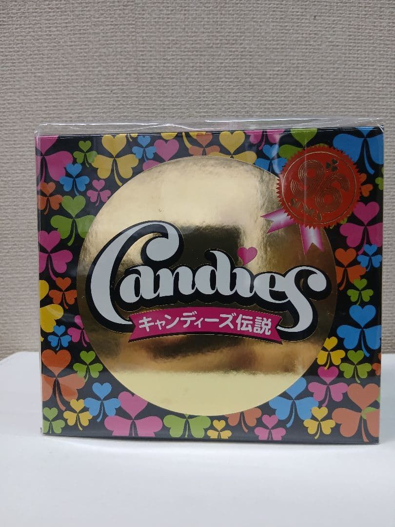 セール 未開封新品 キャンディーズ伝説 CD デビュー 35周年 記念企画 未開封新品 キャンディーズ伝説 CD デビュー 35周年 記念企画 - メルカリ