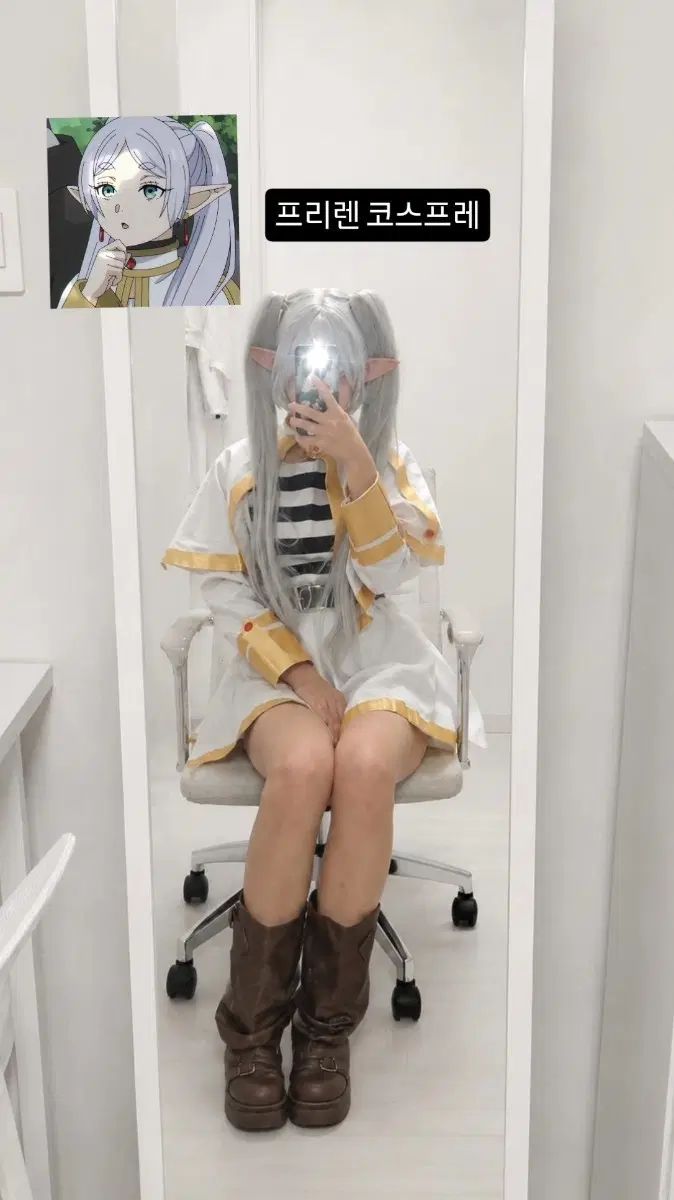 フリーレン コスプレ フルセット