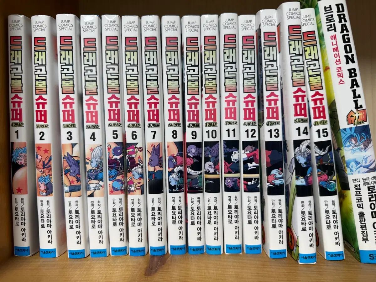 ドラゴンボール 本 まとめ売り 【公式通販】