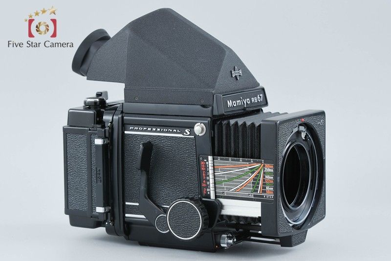 【中古】Mamiya マミヤ RB67 PRO S 中判フィルムカメラ 【中古】Mamiya マミヤ RB67 PRO S 中判フィルムカメラ