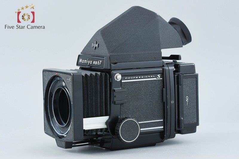 【中古】Mamiya マミヤ RB67 PRO S 中判フィルムカメラ 【中古】Mamiya マミヤ RB67 PRO S 中判フィルムカメラ