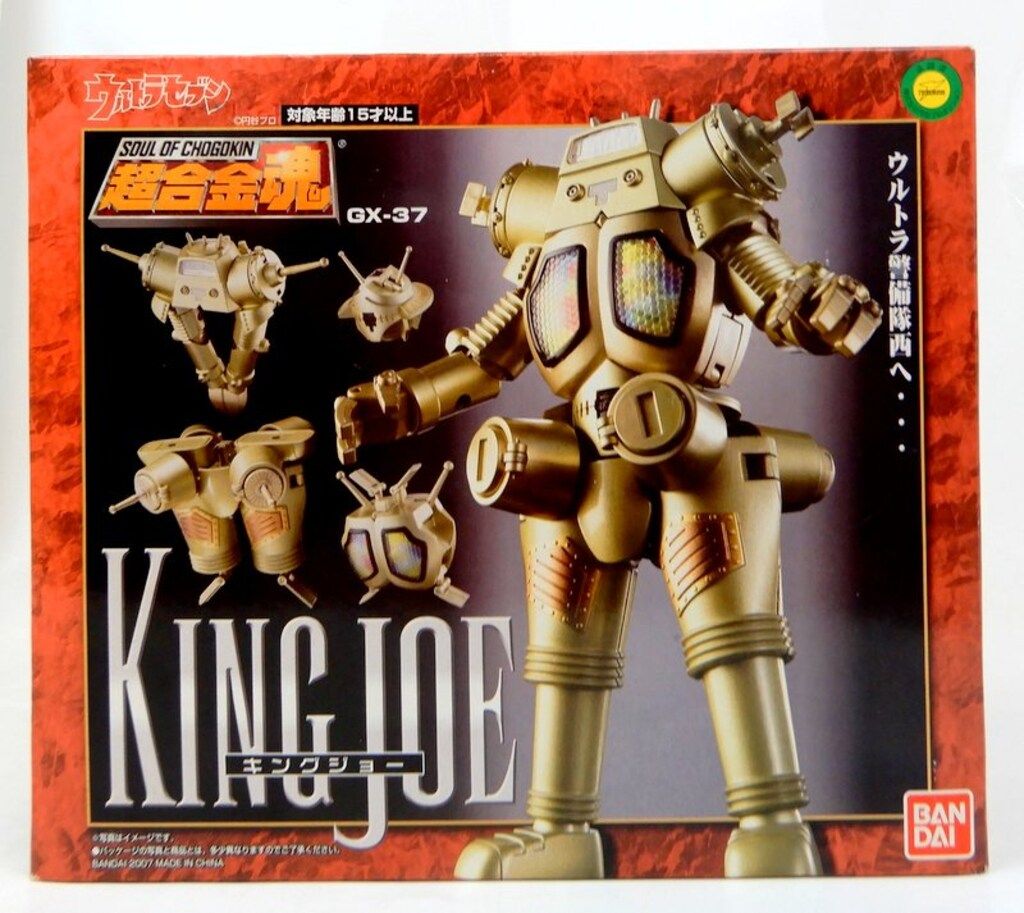 バンダイ 超合金魂 キングジョー GX-37