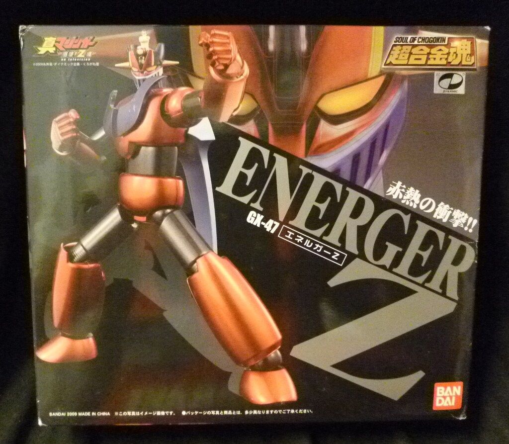 バンダイ 超合金魂 エネルガーZ GX-47