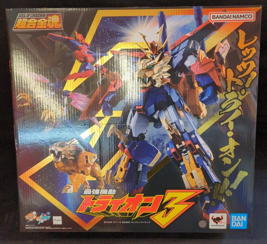 BANDAISPIRITS 超合金魂 ガンダムビルドファイターズトライ 最強機動 ガンダムトライオン3 GX113