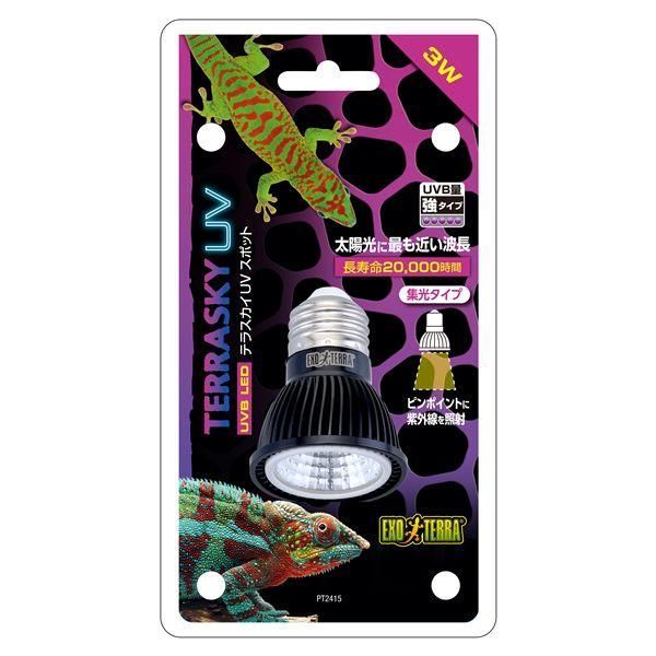 ジェックス テラスカイUV スポット3W PT2415 爬虫類・両生類用品 7,490円