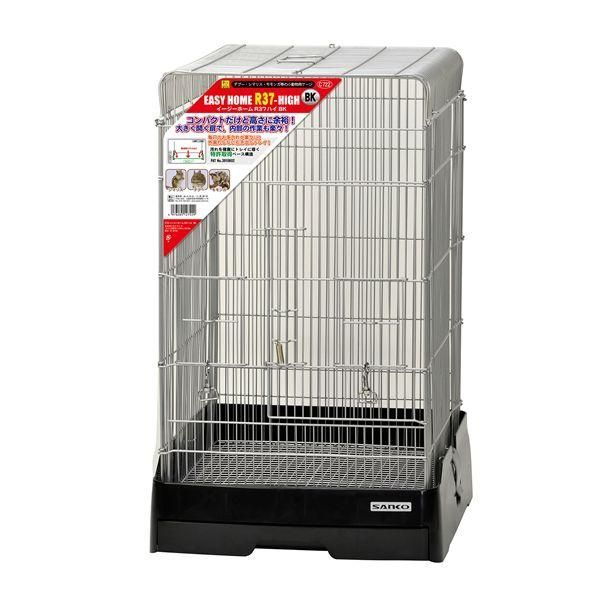 三晃商会 イージーホーム R37ハイ BK 小動物用品 11,339円