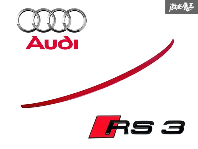 Audi 純正 8V系 アウディ A3 S3 RS3 セダン リア トランク ウイング スポイラー 外装 エアロ 赤 レッド系 8V5827933 即納 13,958円