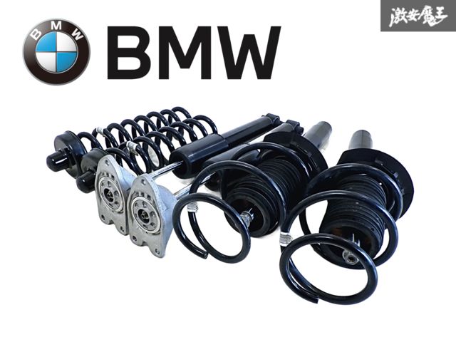 BMW 純正 F22 2シリーズ 220i ノーマル サスペンション ショック 1台分 車検用 純正戻し 3131-6862173-02 3352-6863752-01 即納