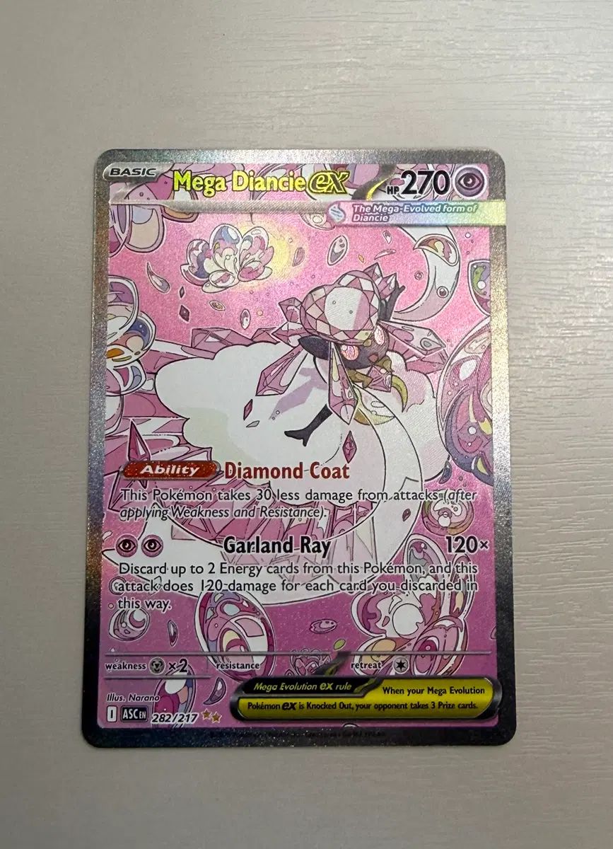ポケモンカード MEGA ディアンシー sar 北米版 出品