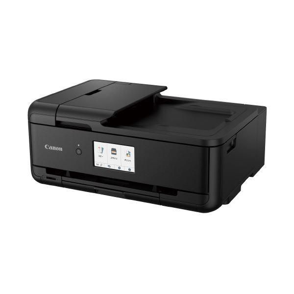 〔訳あり・在庫処分〕キヤノン インクジェット 複合機 TR9530BLACK ブラック プリンター プリンタ PC パソコン 周辺機器 OA機器 事務機器