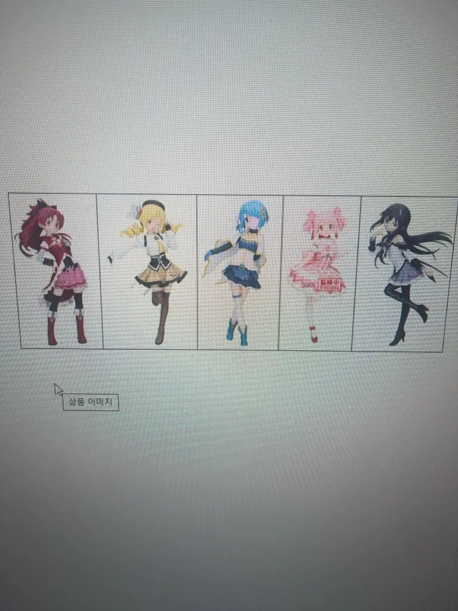 魔法少女まどか☆マギカ ワルプルギスの夜 5種