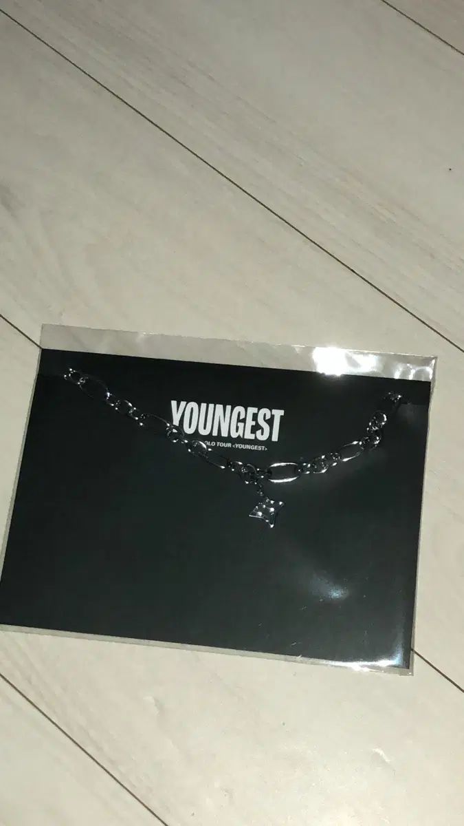 YOUNGEST ブレスレット 未開封 6,839円